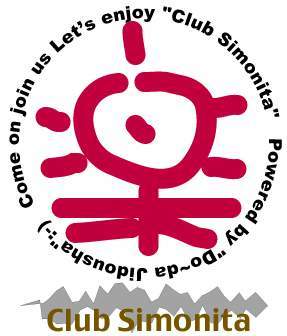 club SIMONITA emblem