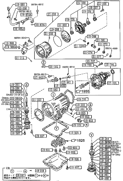 NA6CEオートマチック トランスミッションケース＆メインコントロール